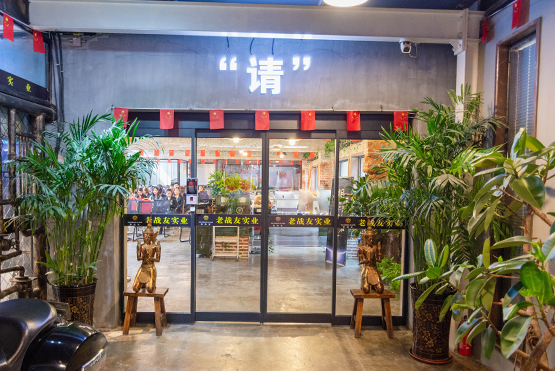 從設(shè)計到施工再到售后，悉心陪伴溫暖你的每一