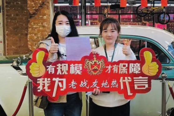 這家地?zé)峁镜姆?wù)始終如一，更加堅(jiān)定了我的