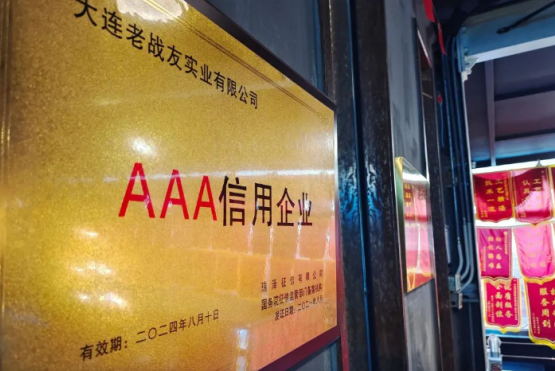 這家地?zé)峁久恳豁?xiàng)服務(wù)都有專業(yè)流程！