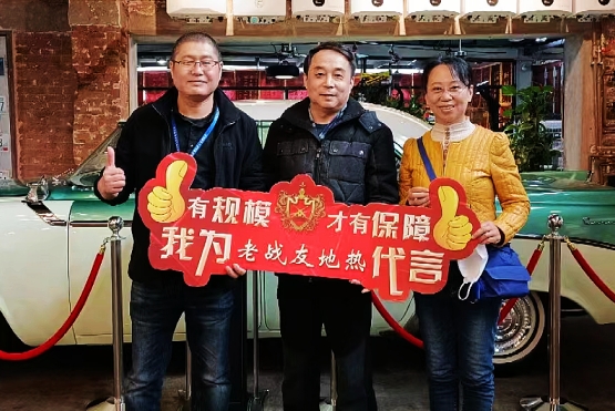 老戰(zhàn)友地?zé)岽_實(shí)不錯，技術(shù)精湛，服務(wù)周到！