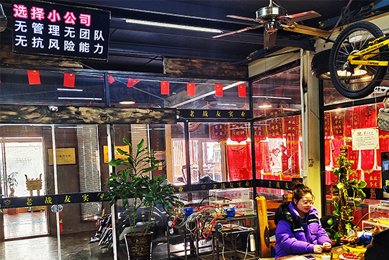 選擇老戰(zhàn)友地?zé)峁?，果然沒讓我失望！