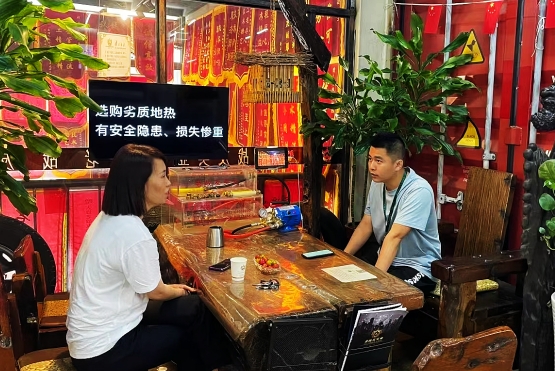 老戰(zhàn)友地?zé)崾治帐值某兄Z，心貼心的服務(wù)