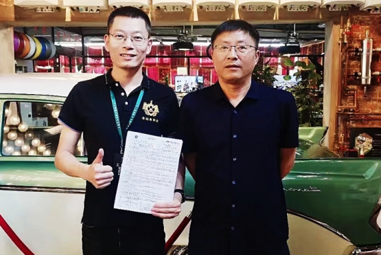 老戰(zhàn)友地熱：客戶為本、品質(zhì)為先