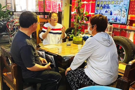 老戰(zhàn)友地熱為用戶提供全程貼心服務