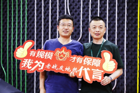 選擇了老戰(zhàn)友地?zé)?，在溫暖的家里安心入睡?>
                                </div>
                            </div>
                            <div   id=