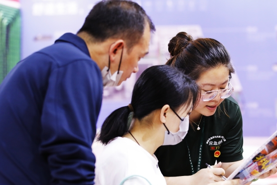 感謝老戰(zhàn)友地熱，讓我們一家人在寒冬中溫暖度