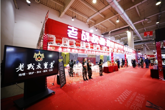 老戰(zhàn)友地?zé)岬恼J(rèn)真負(fù)責(zé)、深深打動了我