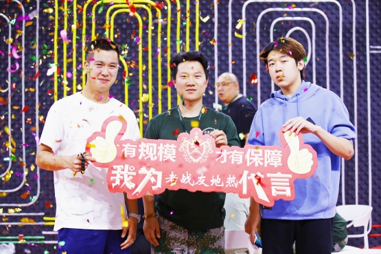 告別冬日寒冷！老戰(zhàn)友地?zé)?，享受冬季無憂暖意