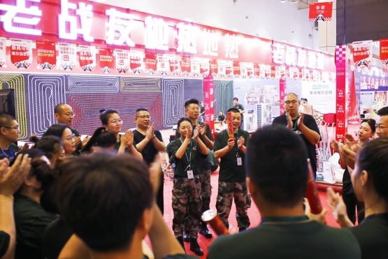 地暖首選品牌：10萬+人信賴?yán)蠎?zhàn)友地?zé)?，成功?>
                                </div>
                            </div>
                            <div   id=