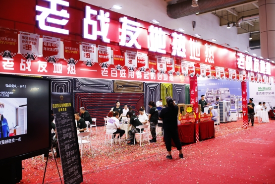 有需要馬上到，這家地?zé)峁菊婵孔V！