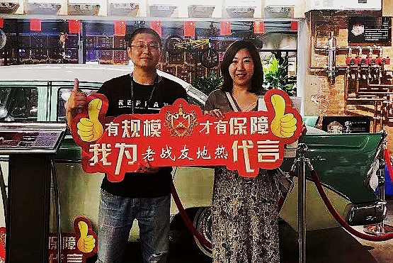 大連地熱，選擇老戰(zhàn)友地熱很靠譜