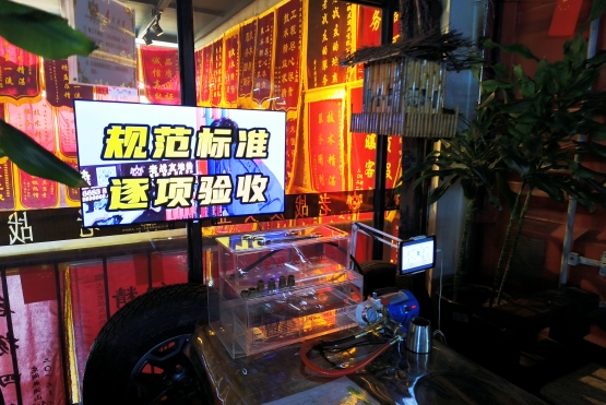 專業(yè)可靠的團隊，才能做出高品質(zhì)的地暖