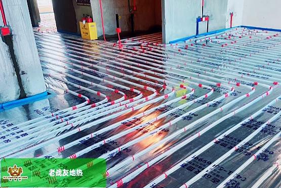 用好地?zé)?，享受溫暖?>
                                </div>
                            </div>
                            <div   id=