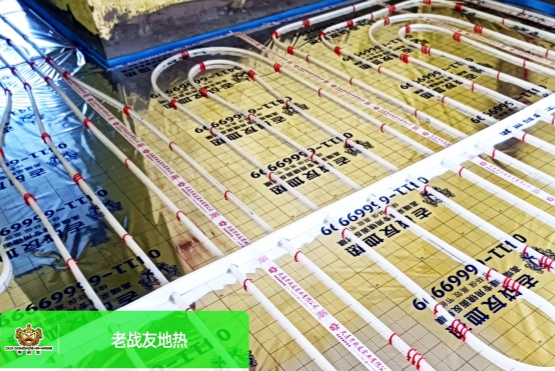 尋找放心地暖公司？選老戰(zhàn)友地熱，讓你冬日溫