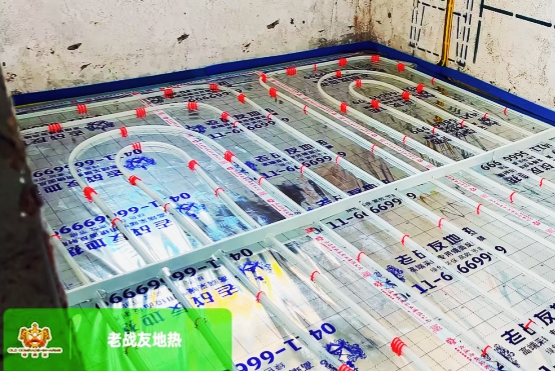 想要完美地?zé)狍w驗(yàn)，快找老戰(zhàn)友地?zé)釣槟鷮?shí)現(xiàn)