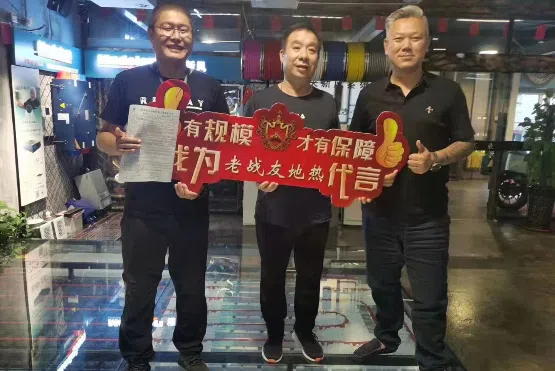 我期待著與老戰(zhàn)友地熱合作，也期待著家中溫暖