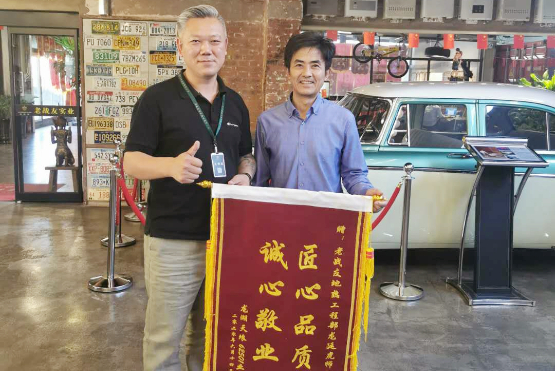 我選擇老戰(zhàn)友地熱，有保障！又溫暖又安全。