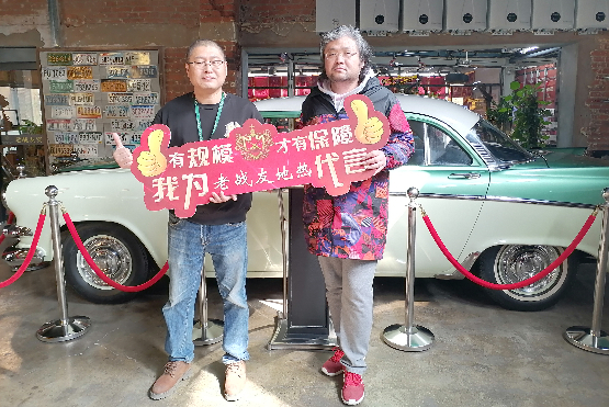 老戰(zhàn)友地?zé)崞浞?wù)之可靠與專(zhuān)業(yè)性值得信賴(lài)