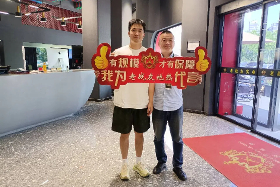 我將家庭的溫暖托付給老戰(zhàn)友地?zé)?，無(wú)疑是明智