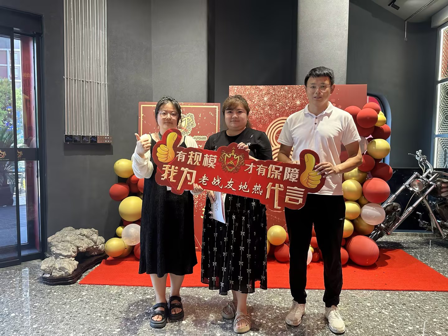 選擇老戰(zhàn)友地熱在一個溫暖舒適的家中安然入夢