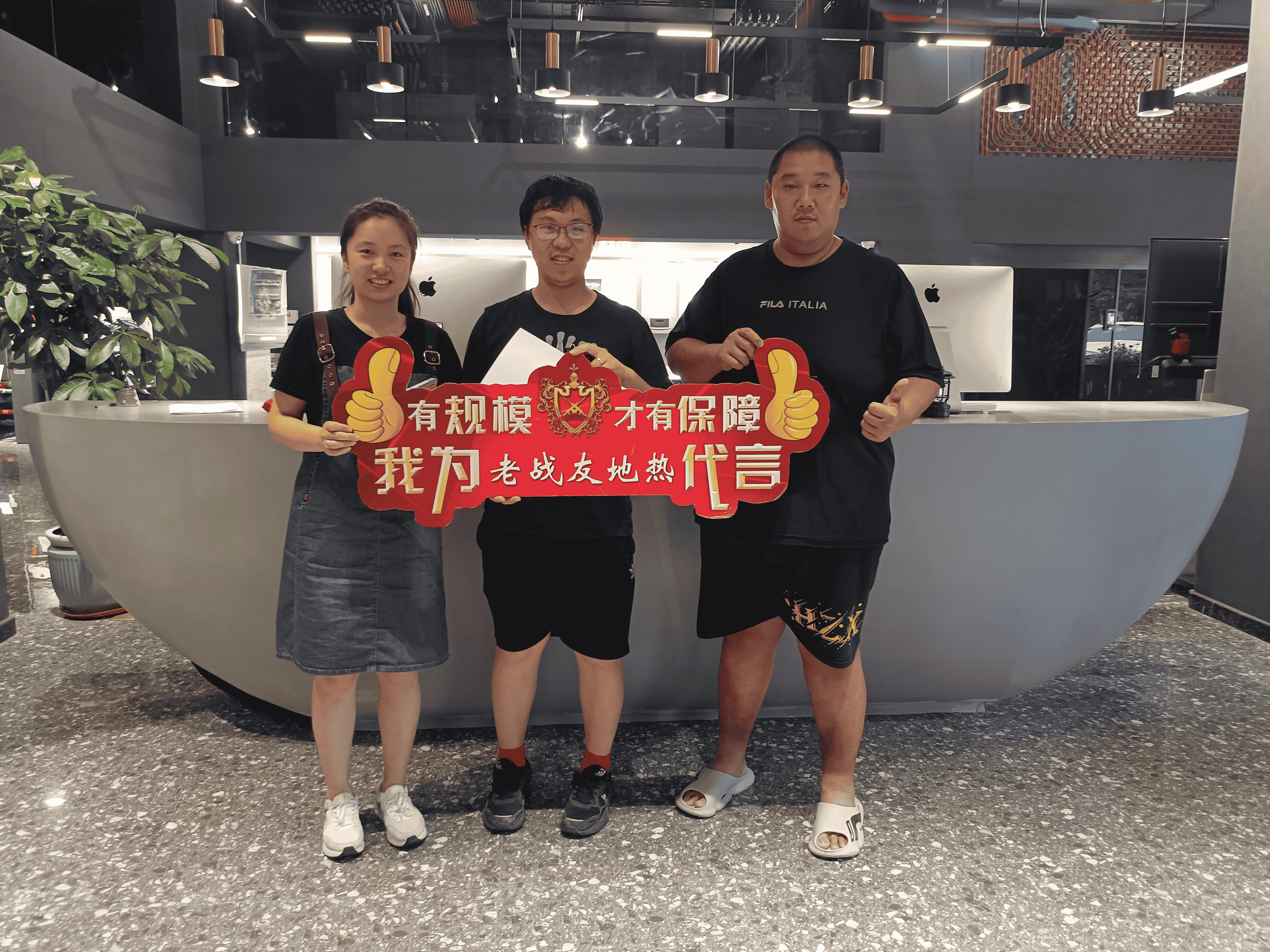 老戰(zhàn)友地?zé)峁ぷ鲬B(tài)度嚴(yán)謹(jǐn)，對每一個細(xì)節(jié)都處理