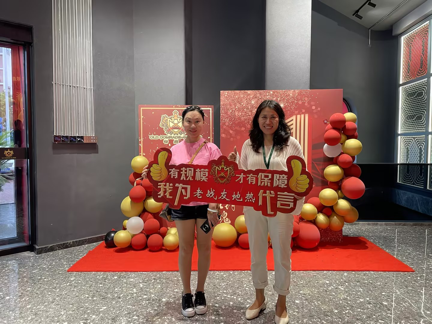 老戰(zhàn)友地熱其專業(yè)性和細致的服務態(tài)度讓我感到