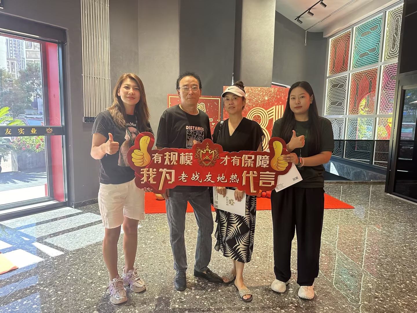 老戰(zhàn)友地熱公司展現出了高度的專業(yè)性與靈活性