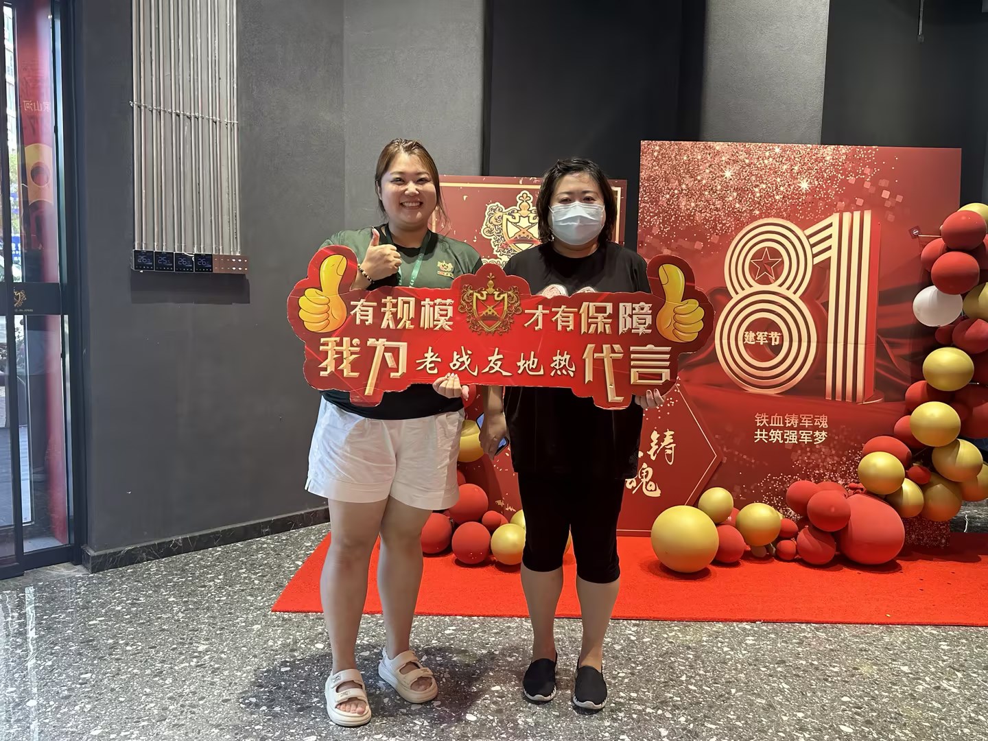 老戰(zhàn)友地熱在地熱供暖領域的卓越表現贏得了廣