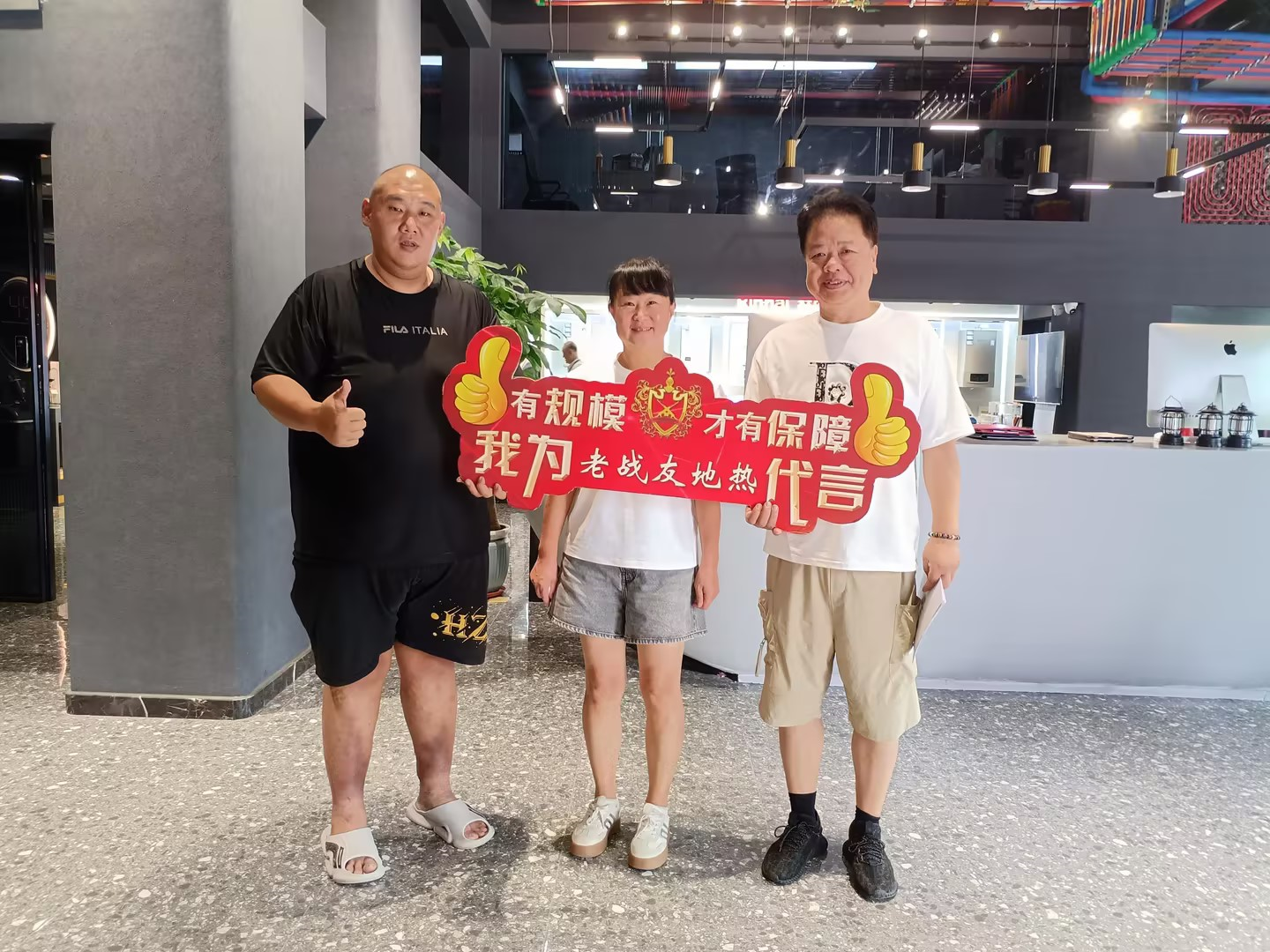 從平凡到卓越：老戰(zhàn)友地?zé)崛绾我约?xì)節(jié)取勝，提