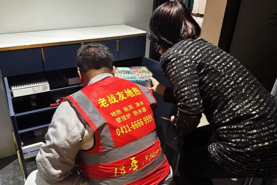 老戰(zhàn)友地?zé)嵩趯?shí)際行動(dòng)中踐行諾言！