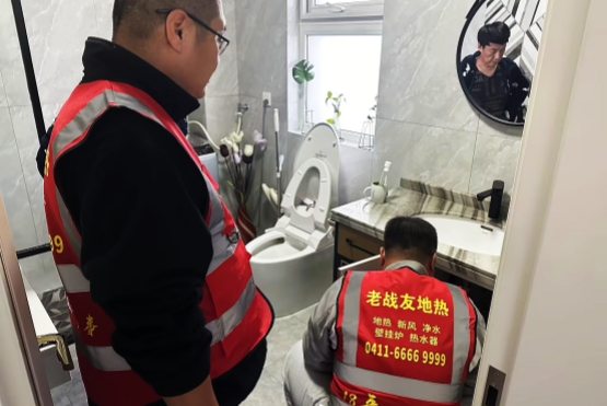 終身免費上門的地熱公司，老戰(zhàn)友地熱使用更放