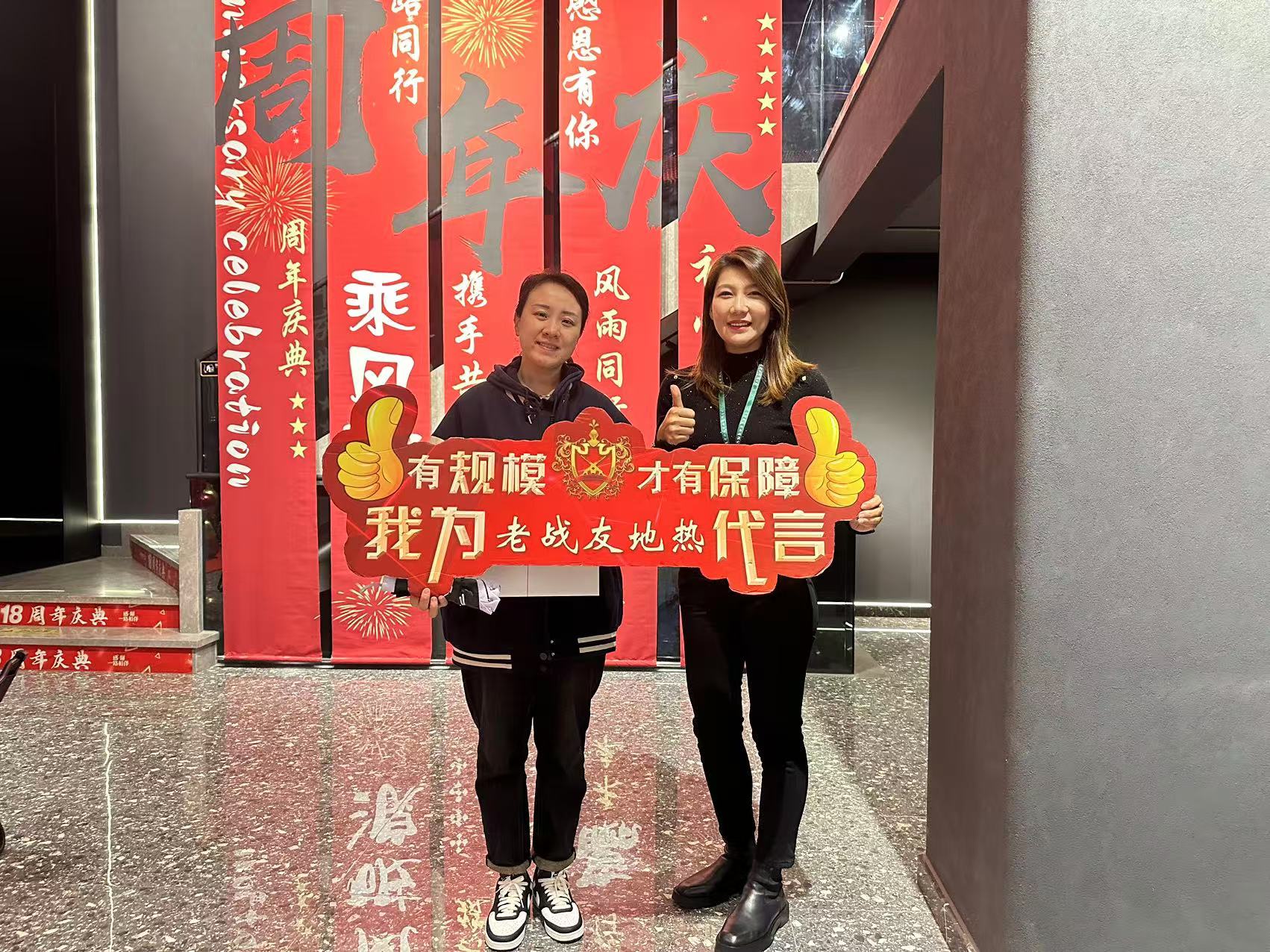 老戰(zhàn)友地?zé)崾谴筮B地區(qū)規(guī)模最大、專業(yè)性最強(qiáng)的