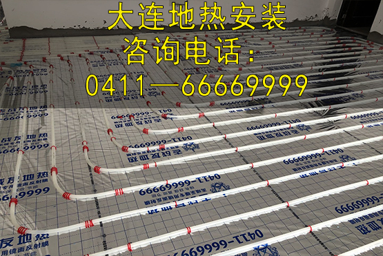 想要大連地?zé)峁韭?lián)系方式，老戰(zhàn)友地?zé)岣嬖V您