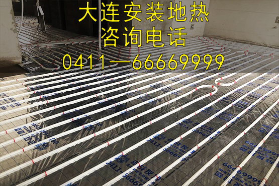 老戰(zhàn)友地?zé)帷筮B安裝地?zé)岬募堰x！