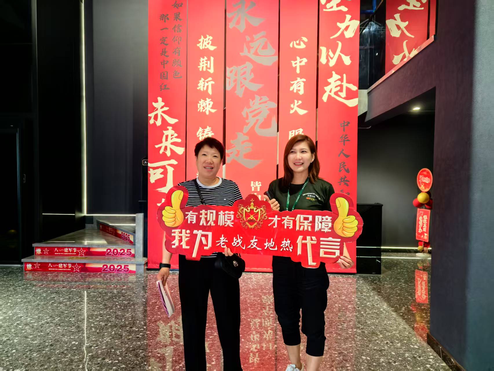 老戰(zhàn)友地?zé)嵴宫F(xiàn)了極高的專(zhuān)業(yè)素養(yǎng)