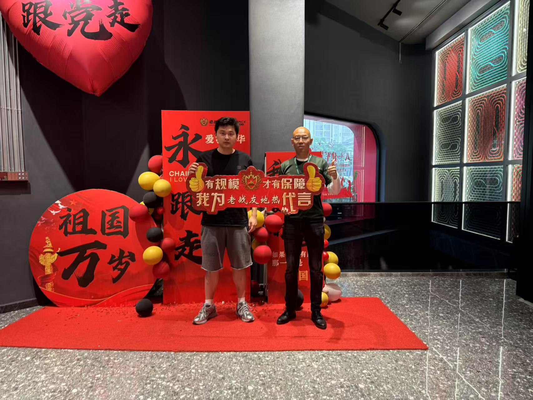 終身免上門費 + 無隱形消費，選它準沒錯