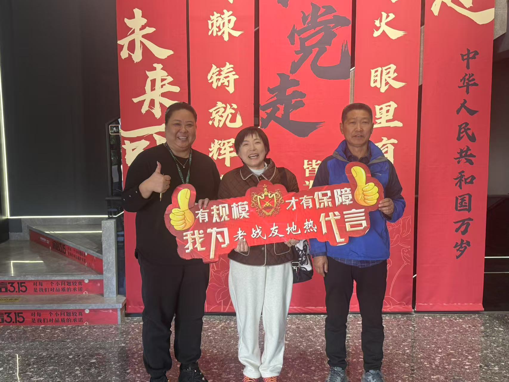 施工有監(jiān)理簽字，老戰(zhàn)友地?zé)岬膰?yán)謹(jǐn)看得見(jiàn)