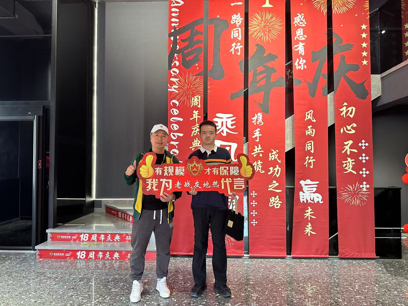 從考察到簽約！老戰(zhàn)友地?zé)釕{什么打動(dòng)裝修中的