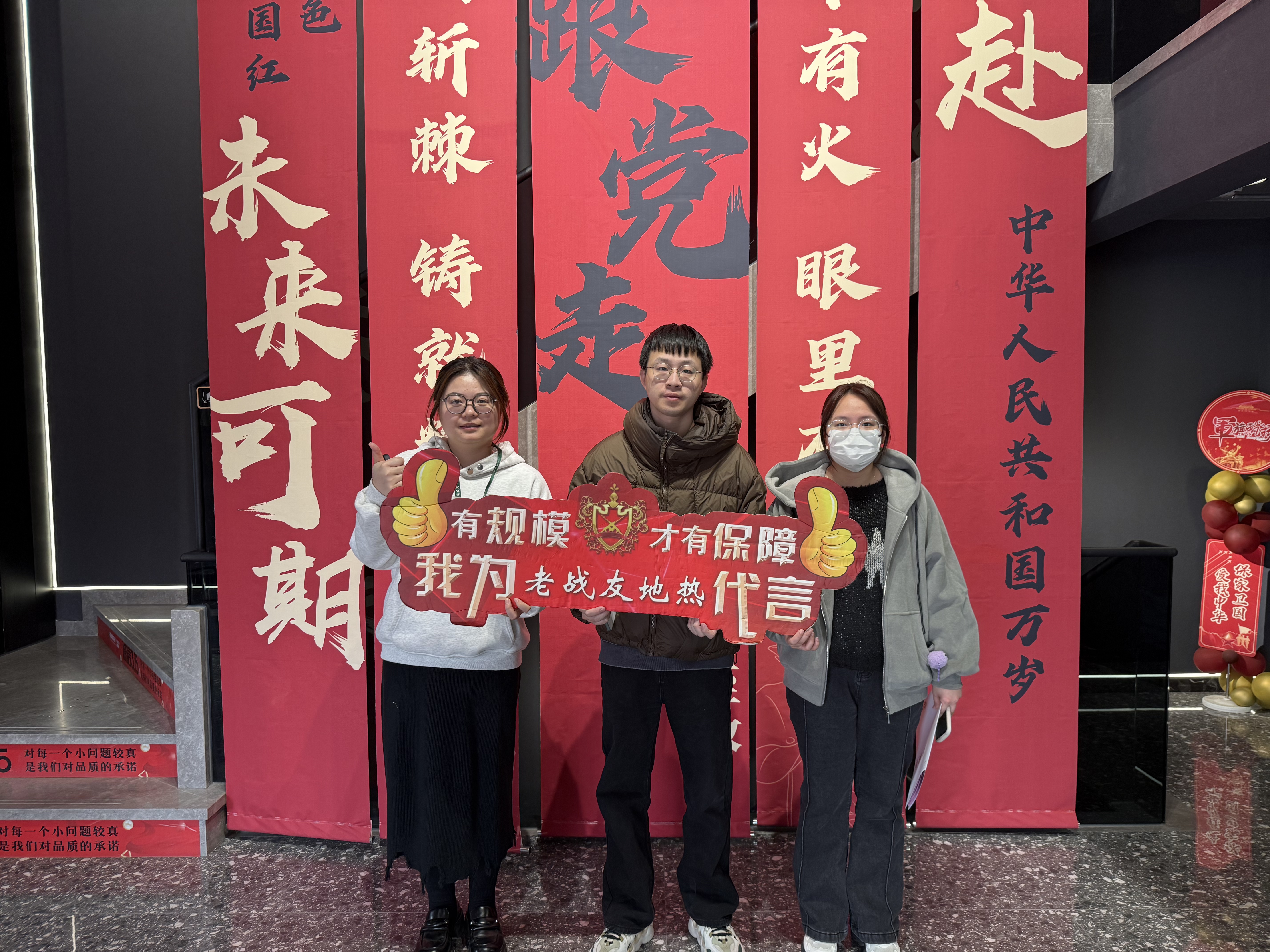 陌生地?zé)犷I(lǐng)域？我考察后定老戰(zhàn)友地?zé)?>
                                </div>
                            </div>
                            <div   id=